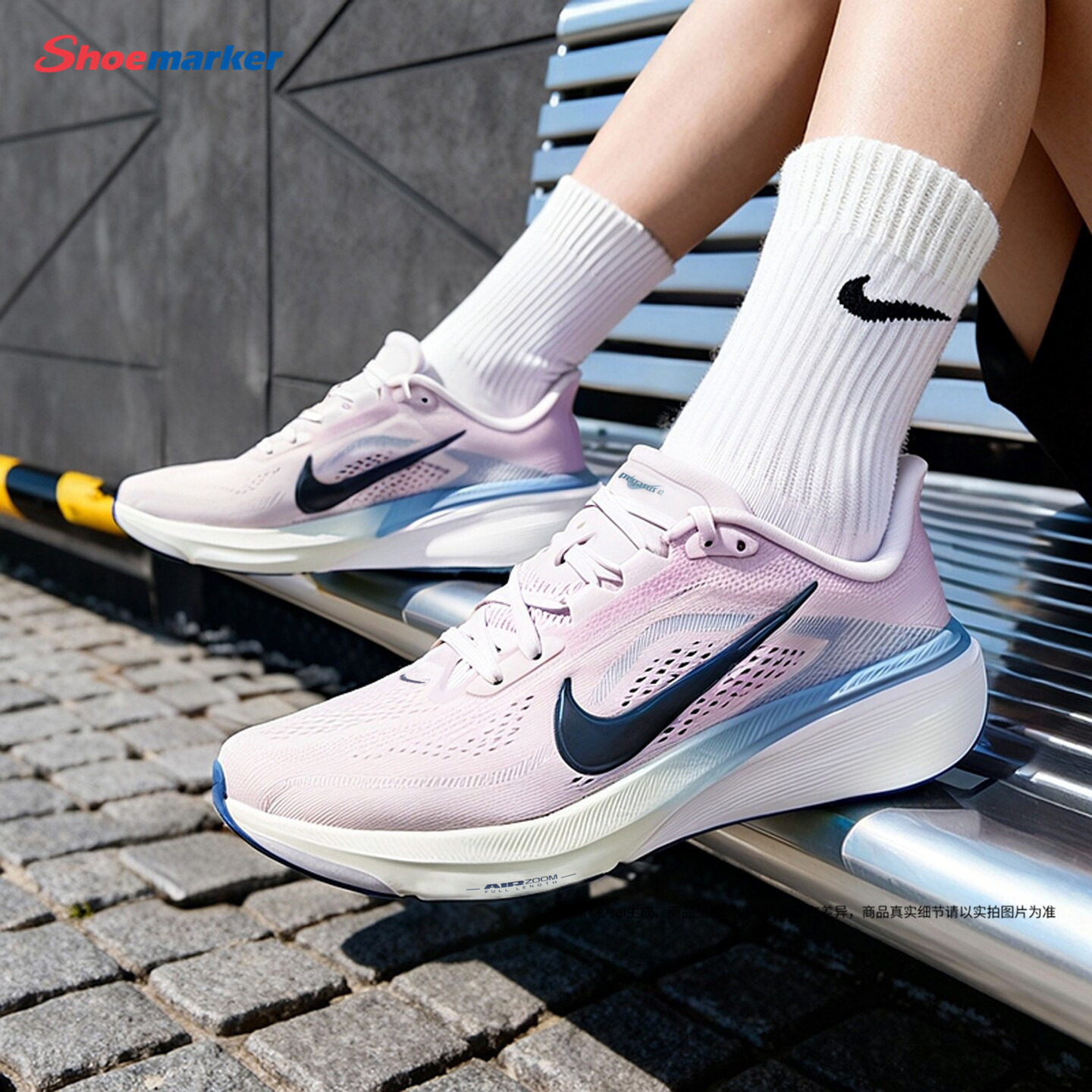 耐克女鞋跑步鞋Nike官方正品2026新款飞马42秋季休闲鞋气垫运动鞋
