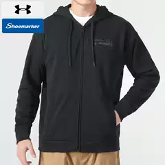 Under Armour Men's Ua Coldgear Training Fitness Sportswear 2024 Spring and Autumn New Knitted Hooded Jacket