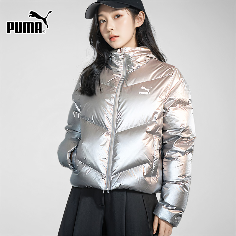 PUMA彪马银色羽绒服女装2025夏季新款运动服连帽棉服外套59