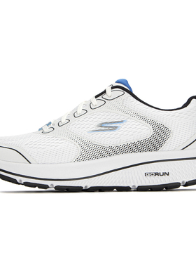 斯凯奇（SKECHERS）官方男鞋 2025春季新款GO RUN CONSISTENT运动