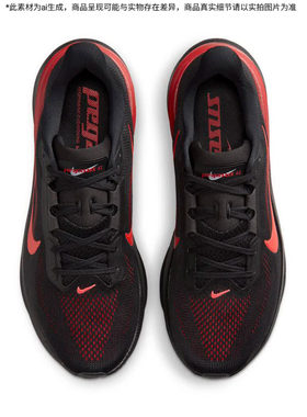 耐克官方正品男鞋红黑运动鞋NIKE夏季新款飞马42缓震马拉松跑步鞋