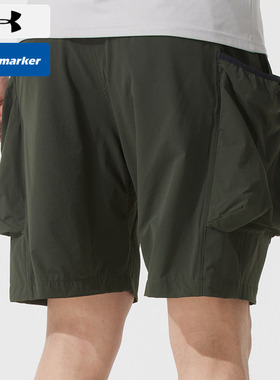 UA安德玛男子梭织短裤新款透气运动工装短裤户健身训练裤 13879