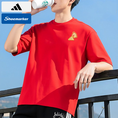 Adidas阿迪达斯马年本命年红色上衣2026春季新年款短袖T恤KR3078