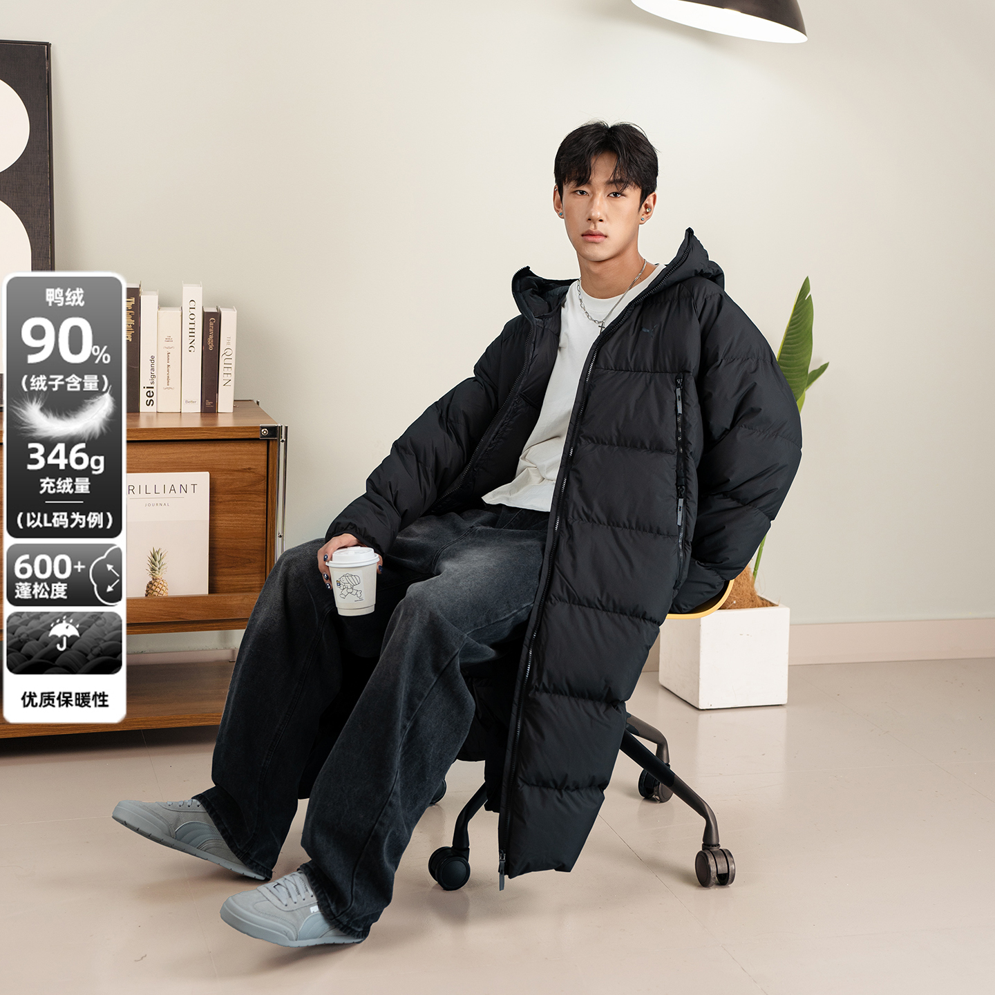 官方正品 现货速发 假一赔十