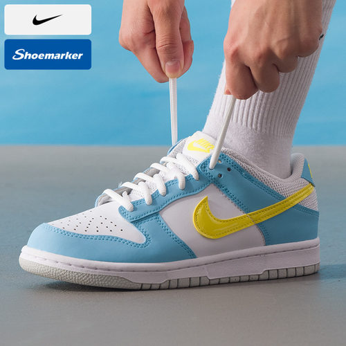 Nike耐克女鞋DUNK撞色板鞋2025春季新款大童休闲鞋运动鞋DX3382