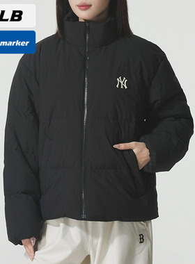 MLB官方男女款立领羽绒服2025春季新款保暖运动服外套3ADJB2056