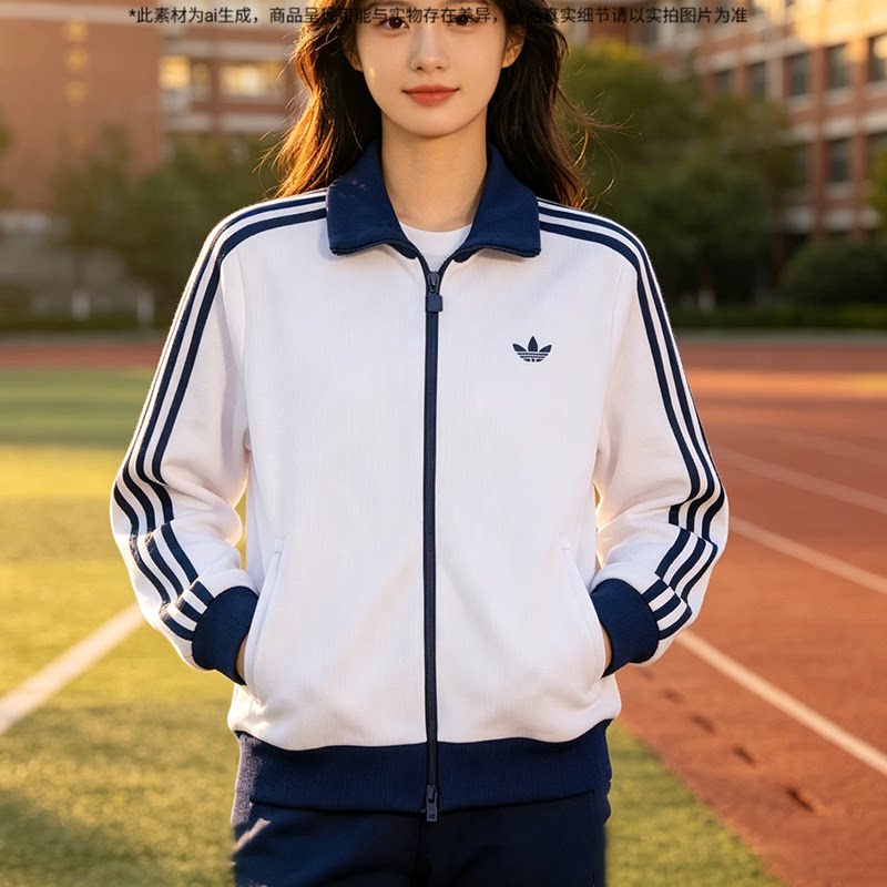 阿迪达斯官方旗舰店正品三叶草外套女装26秋季新款运动服梭织夹克