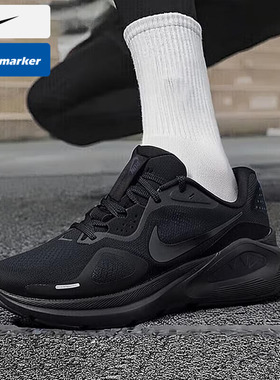 耐克跑步鞋男鞋 春季新款AIR ZOOM STRUCTURE 26支撑网面运动鞋