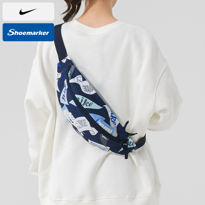 NIKE耐克腰包男包女包2025秋季新款单肩包斜挎包胸包运动包H