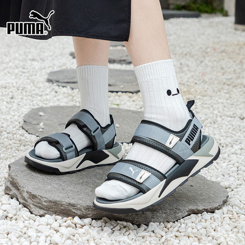 商城同款 正品保证