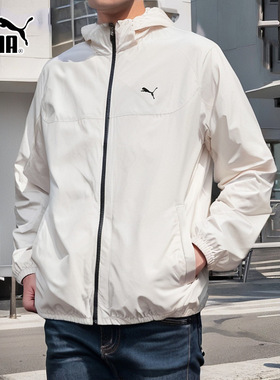 PUMA彪马梭织连帽外套男装2026春季新款跑步训练运动服夹克687540