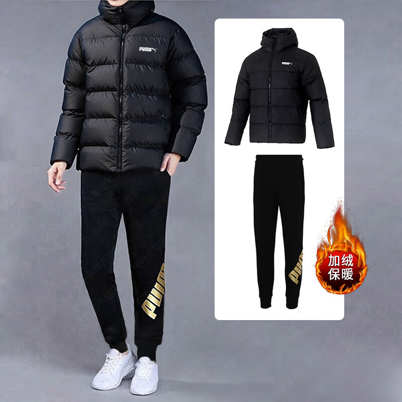 商城同款 正品保证