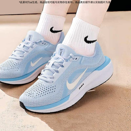 NIKE耐克官方正品女鞋跑步鞋