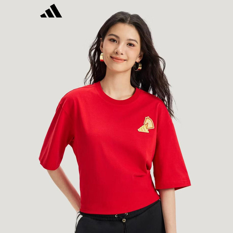 Adidas阿迪达斯官方红色短袖男女款2026新年款运动服休闲T恤半袖
