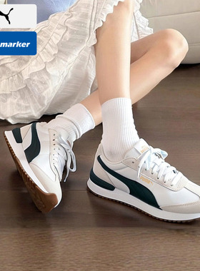 PUMA彪马男鞋女鞋休闲鞋2026春季新款潮流复古鞋运动鞋399250