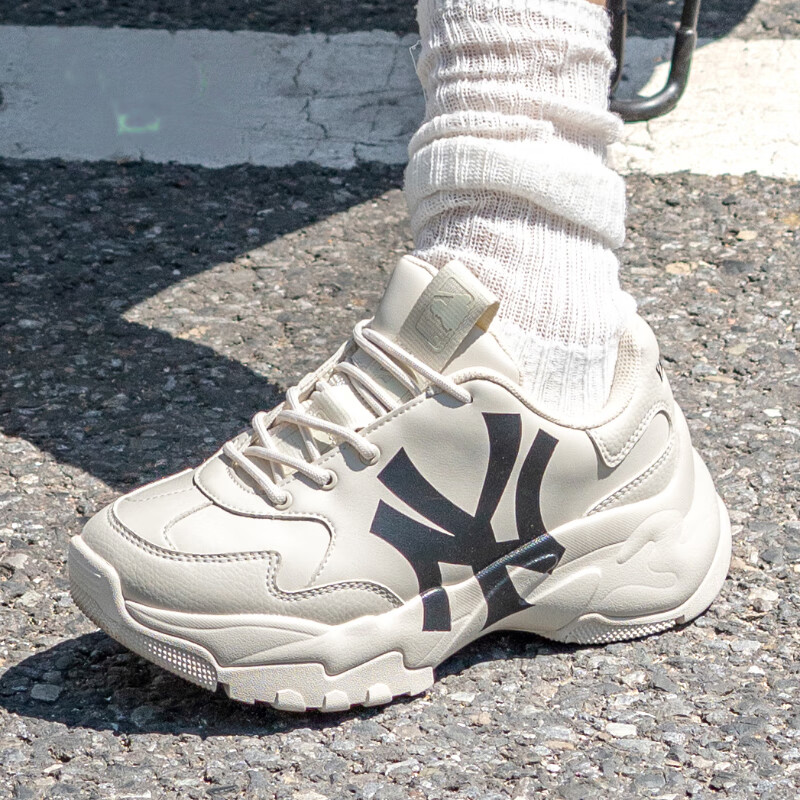 商城同款 正品保证