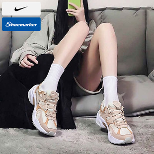 女鞋 复古休闲鞋 官旗正品 透气跑步鞋 FJ379 2025春秋新款 耐克老爹鞋