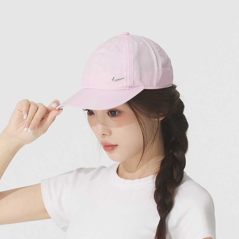 Nike耐克儿童粉色鸭舌帽男女帽子2025秋季新款运动帽棒球帽FB5064,运动包/户外包/配件,运动帽,淘宝优惠券,粉丝福利购,淘宝优惠卷