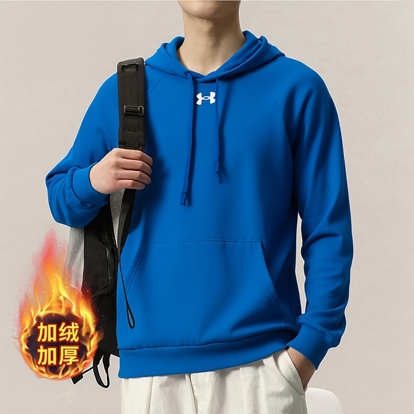 UA安德玛加绒连帽卫衣男士跑步运动服秋冬保暖套头衫蓝色宽松上衣