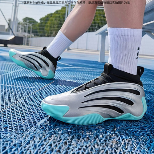 Adidas阿迪达斯正品男鞋女鞋夏季新款签名款哈登9代篮球鞋JS1028