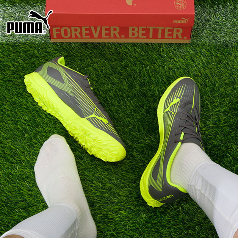 商城同款 正品保证