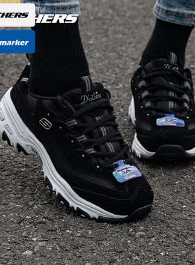 斯凯奇熊猫鞋女鞋厚底休闲鞋官方旗店秋冬新款D'LITES低帮运动鞋