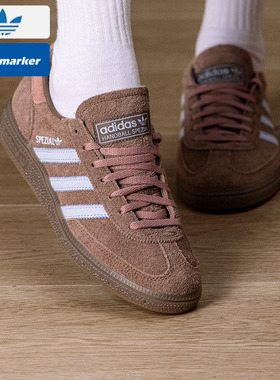 阿迪达斯三叶草官方女鞋2026春新款HANDBALL SPEZIAL休闲鞋IH1503