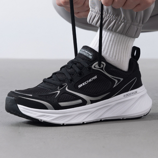 休闲鞋 健步训练休闲鞋 2025新款 透气熊猫鞋 2328 运动鞋 斯凯奇男鞋