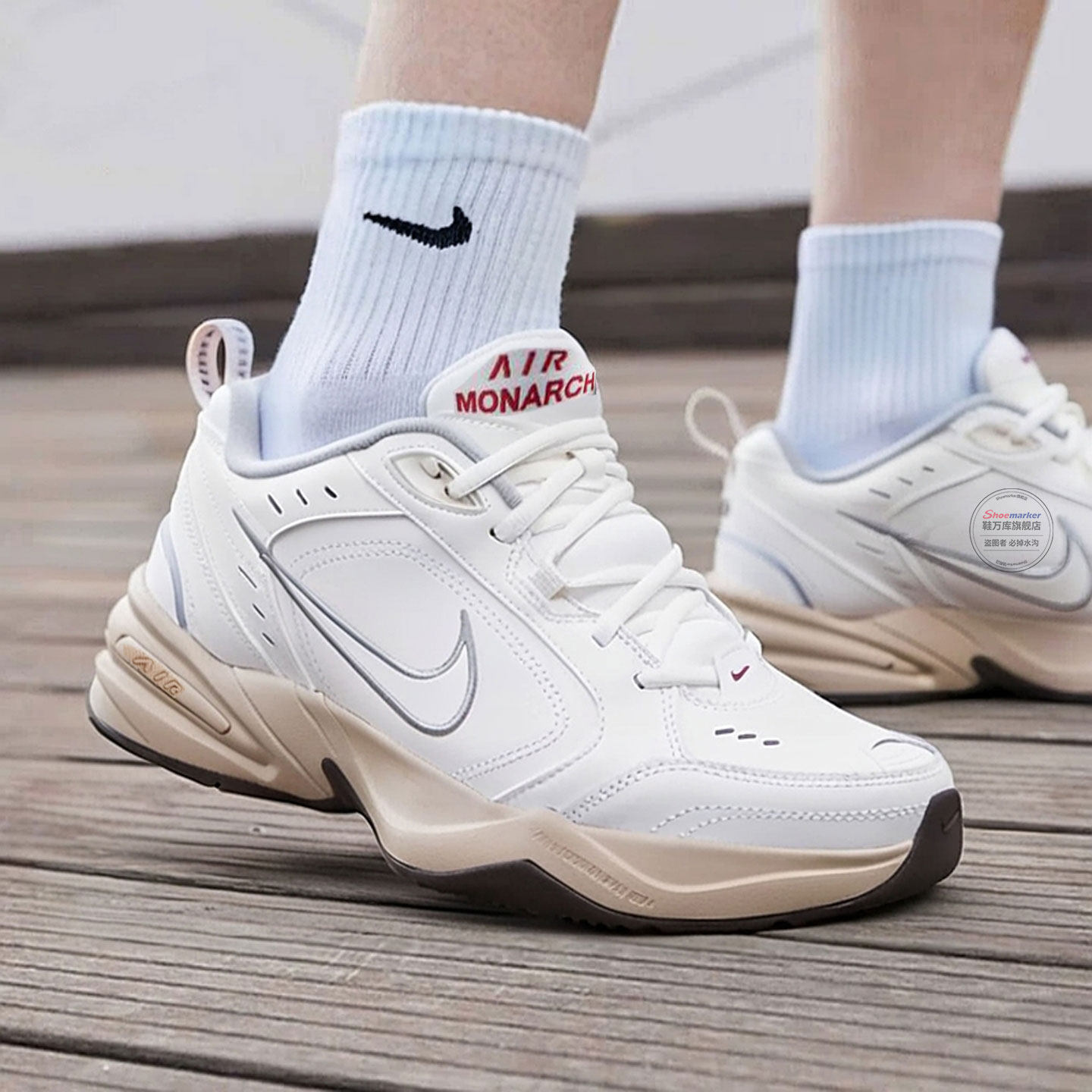 耐克男鞋 25冬季新款运动鞋男老爹鞋登山跑步鞋休闲鞋 IQ9792-112