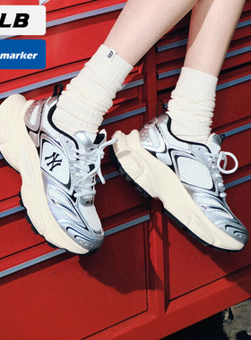 MLB官方厚底NY老爹鞋男女鞋2025冬季新款运动鞋休闲鞋3ASHWD15N