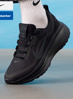 耐克男鞋2025春季新款VOMERO18 GTX运动鞋健身训练时尚缓震跑步鞋