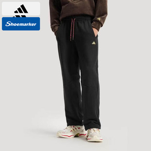 阿迪达斯Adidas裤子男款2026春季马年新年款长裤运动针织裤KE4065