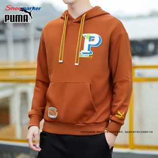 PUMA彪马连帽卫衣男女装夏季新款宽松情侣运动服休闲套头衫626801