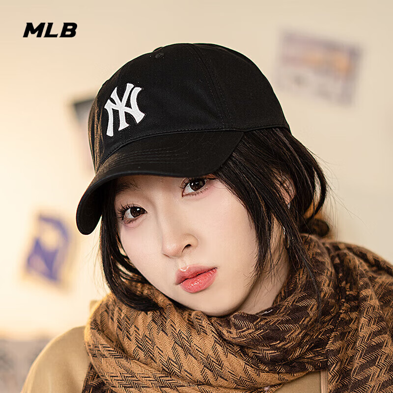 商城同款 正品保证