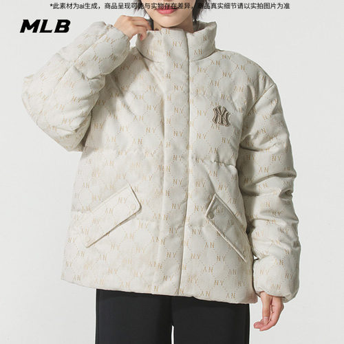 MLB立领保暖羽绒服男女外套2025春季新款宽松老花运动服3ADJM0956