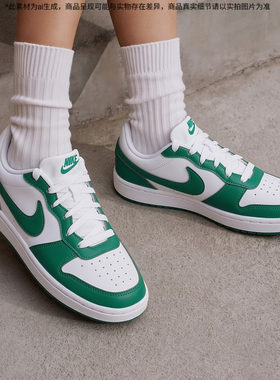NIKECourt正品男大童板鞋新款