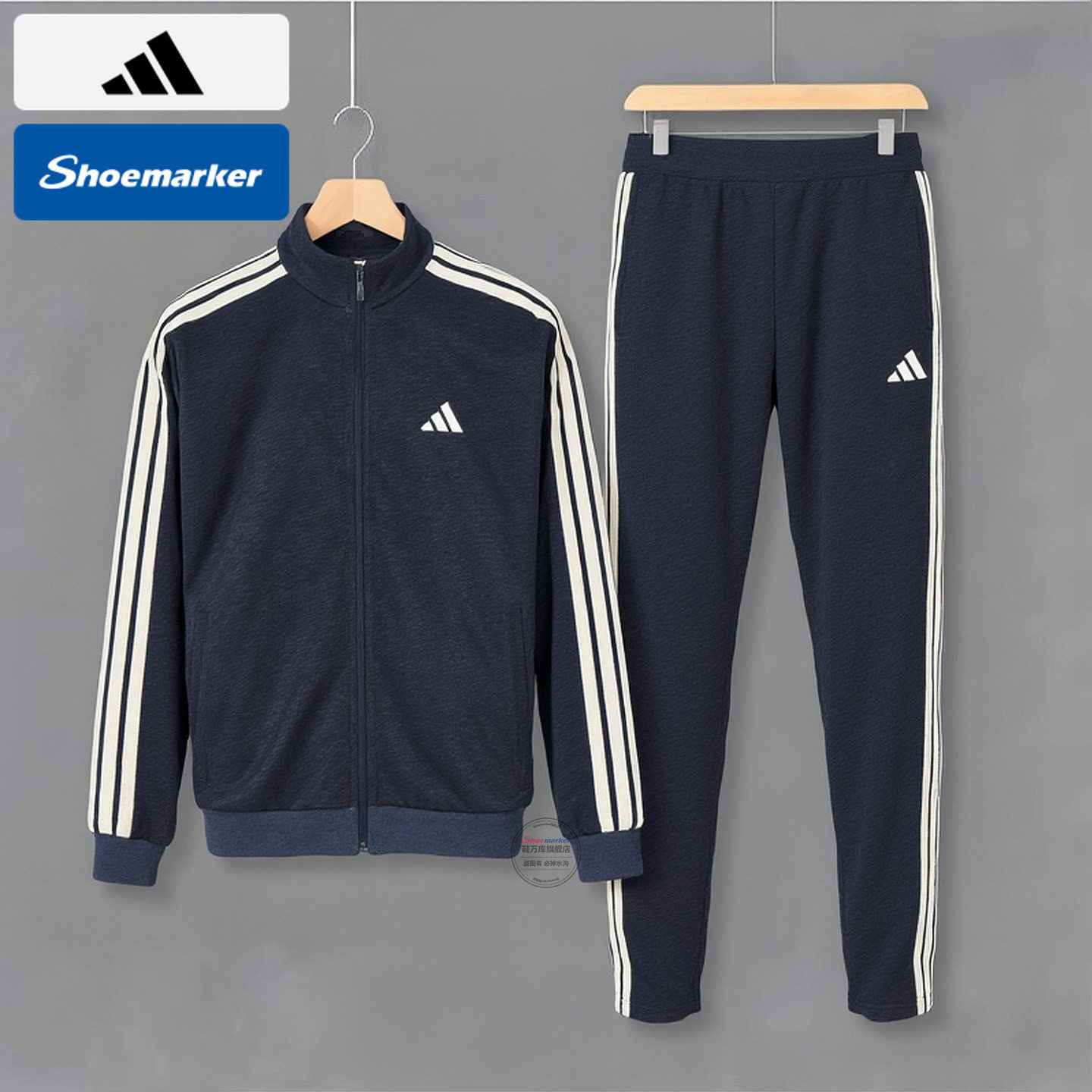 Adidas阿迪达斯男子运动套装毛圈上衣长裤两件套26冬春换季套