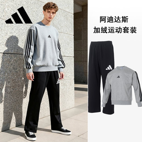 官方正品 商场同款