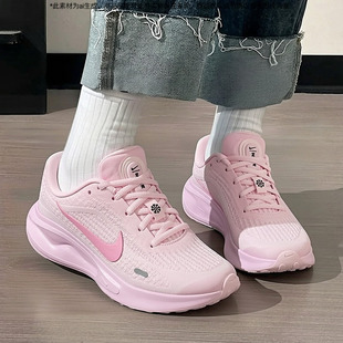 Nike耐克女款运动鞋夏季新款官方正品通勤女鞋柔软缓震公路跑步鞋