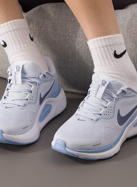 耐克NIKE女鞋2025新款冬季运动鞋Structure 26轻便透气训练跑步鞋