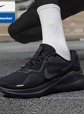 耐克跑步鞋男鞋 秋季新款AIR ZOOM STRUCTURE 26支撑网面运动鞋