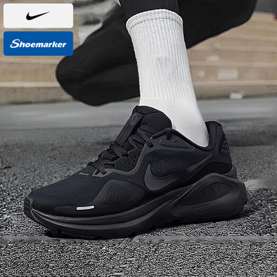 耐克跑步鞋男鞋 秋季新款AIR ZOOM STRUCTURE 26支撑网面运动鞋