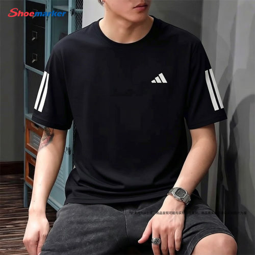 官方正品 专柜同款