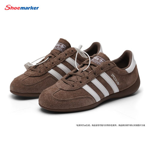adidas阿迪达斯三叶草T头鞋秋女HANDBALL薄底板鞋德训鞋 KI2208
