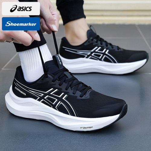 Asics亚瑟士GT-2000 14跑步鞋男2025春季新款运动鞋跑鞋1011C056