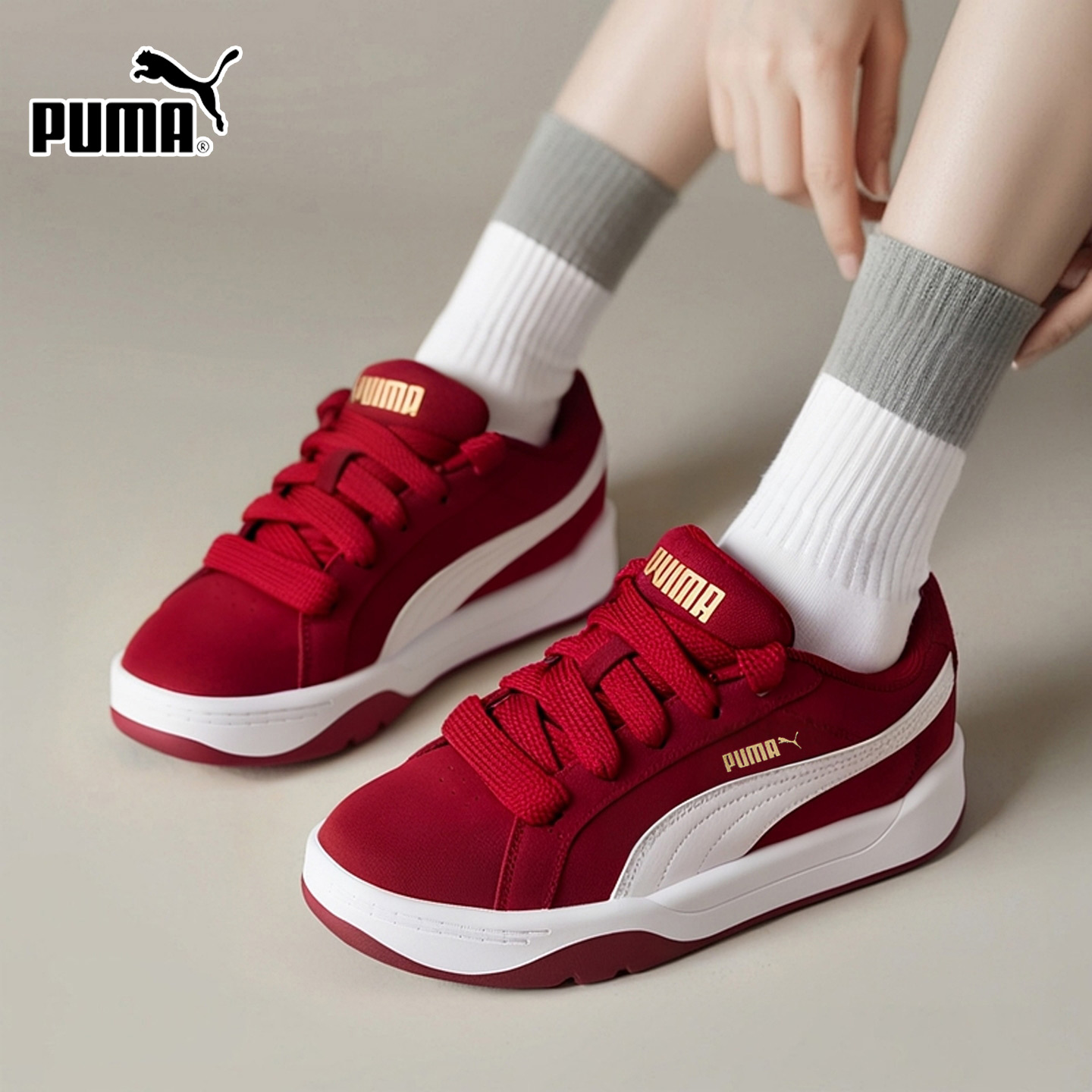 商城同款 正品保证