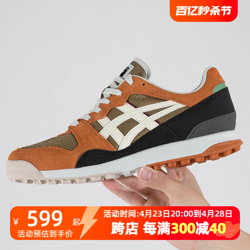 Onitsuka Tiger鬼冢虎男鞋女鞋情侣运动鞋NEW YORK复古轻便休闲鞋