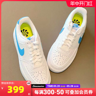 新款 COURT VISION白蓝低帮板鞋 107 nike耐克女鞋 运动休闲鞋 DH3158