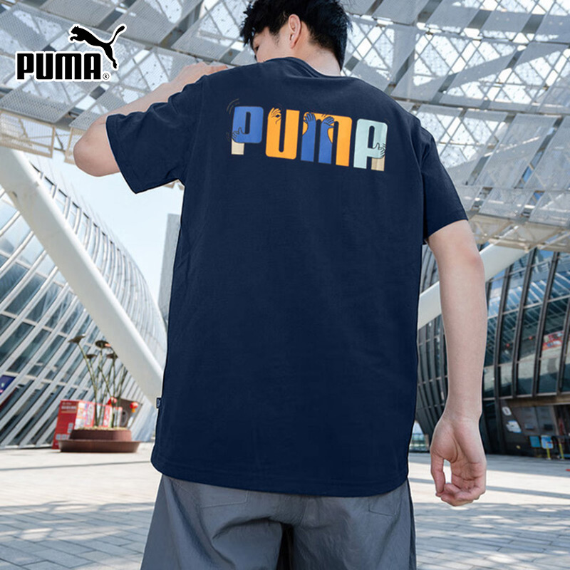PUMA彪马短袖t恤男装2025夏季新款运动服宽松圆领上衣半袖6