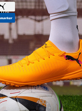PUMA彪马FUTURE 8 PLAY TT钉鞋男鞋2026新款训练比赛足球鞋108605